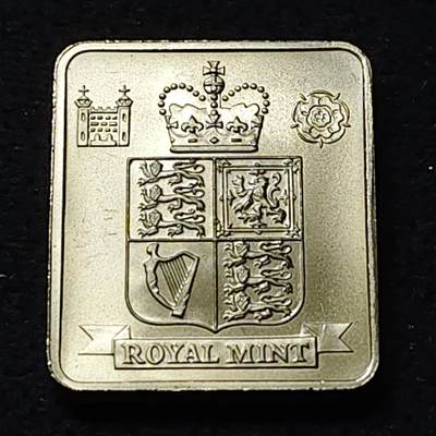 【全场包邮】纯粹捡漏拍478场（免费代拍第15场） - 【纪念章】英国1999年皇家造币厂年度铭板纪念章
