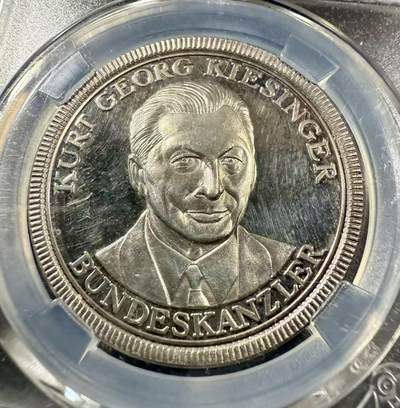 七河·世界币章小拍（总第27期） - C第三任西德总理库特.基辛格高浮雕精制纯银纪念章