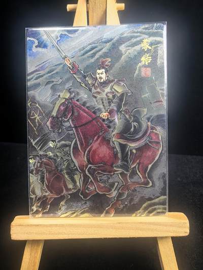 无佣金 不寄存 不收拍 链接少 我只是一个小小的卡牌收藏玩家   需要多宫大佬请私聊 部分卡牌设有底价（不想玩的那么累，即使有底价也会比市场价便宜的多，懂的自然懂） 拒绝小号抬价 大家放心拍 所有拍品部分套有卡膜 部分卡牌多宫 自制卡牌 不包厂瑕 放大镜 品控 勿拍 流拍商品会循环 感谢大家支持 留个关注 不定时上新 谢谢 - 奇点卡牌 贾志鹏蒙恬