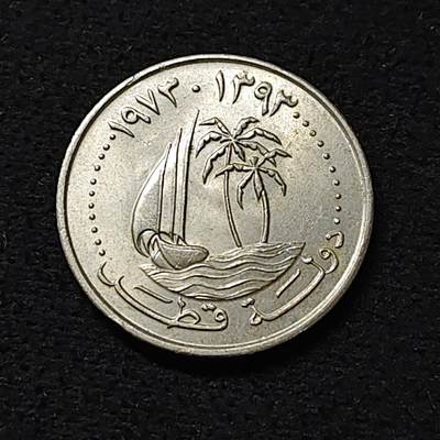 【全场包邮】纯粹捡漏拍478场（免费代拍第15场） - 卡塔尔1973年50菲尔