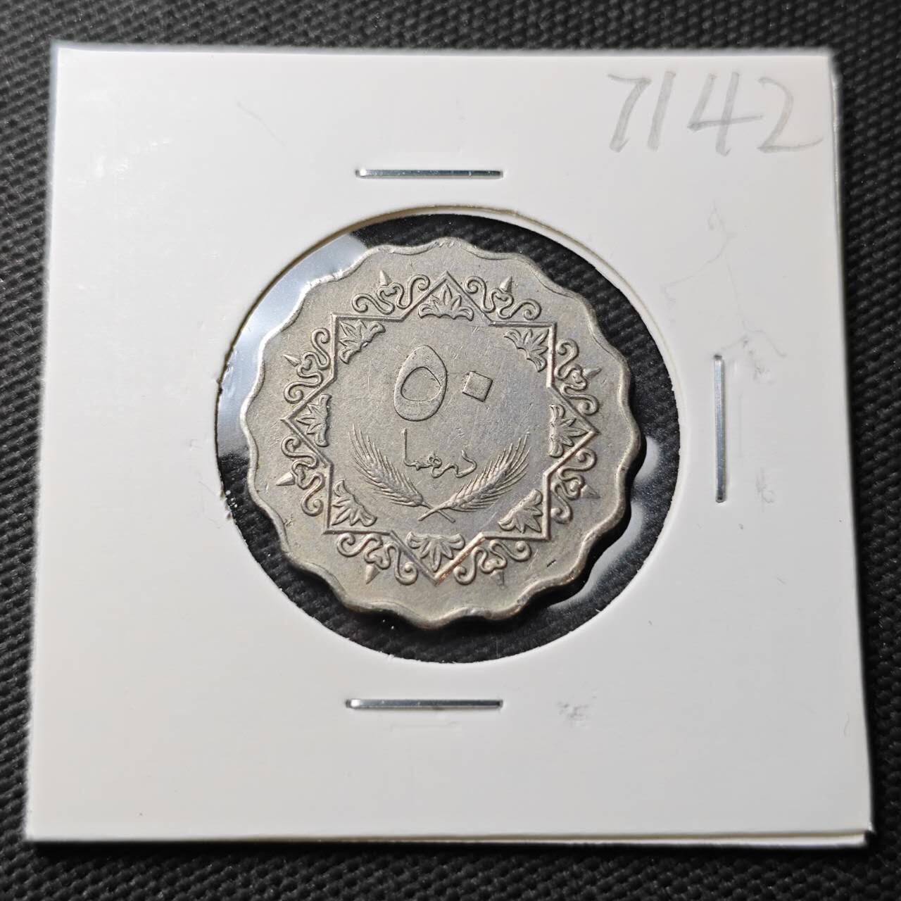 KK钱币收藏小铺  第371场  2月预留时间 周末发货  利比亚50米利姆