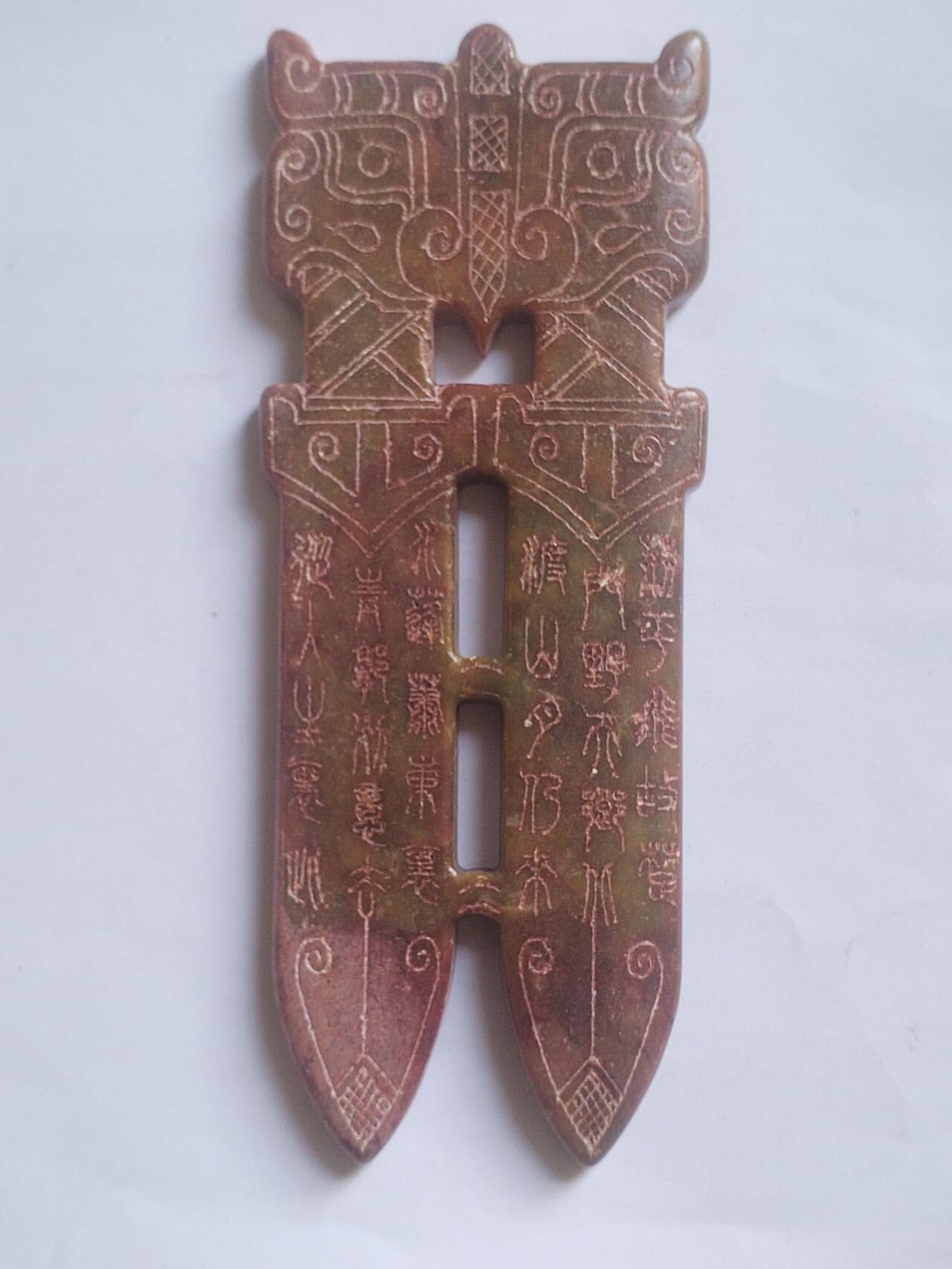 玉石 手镯 手串 手链 老古玉，双刀。