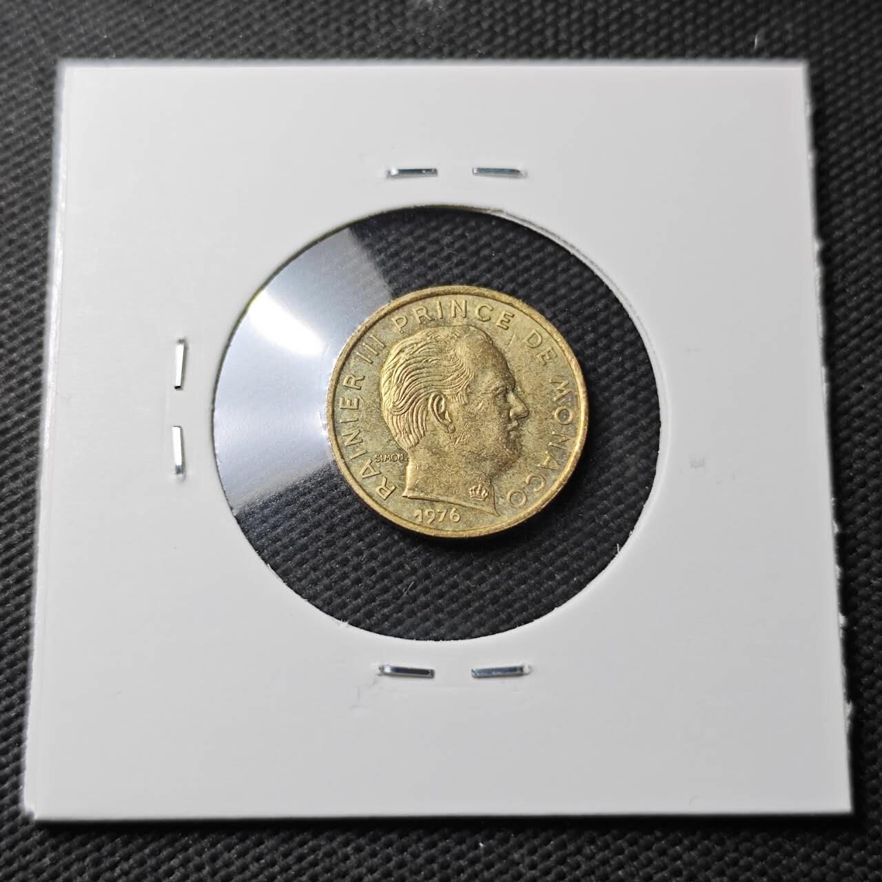 KK钱币收藏小铺  第371场  2月预留时间 周末发货  1976摩洛哥5分