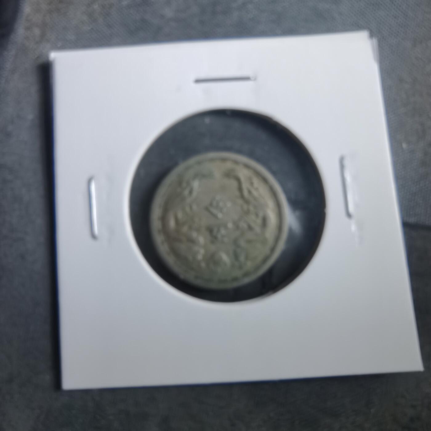 沼泽如烟--第906场 康德三年五分