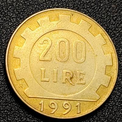 泉币菌-第129场-精品福利场（本场拍品多，请提前出价） - 1991意大利200里拉铜币 24mm 