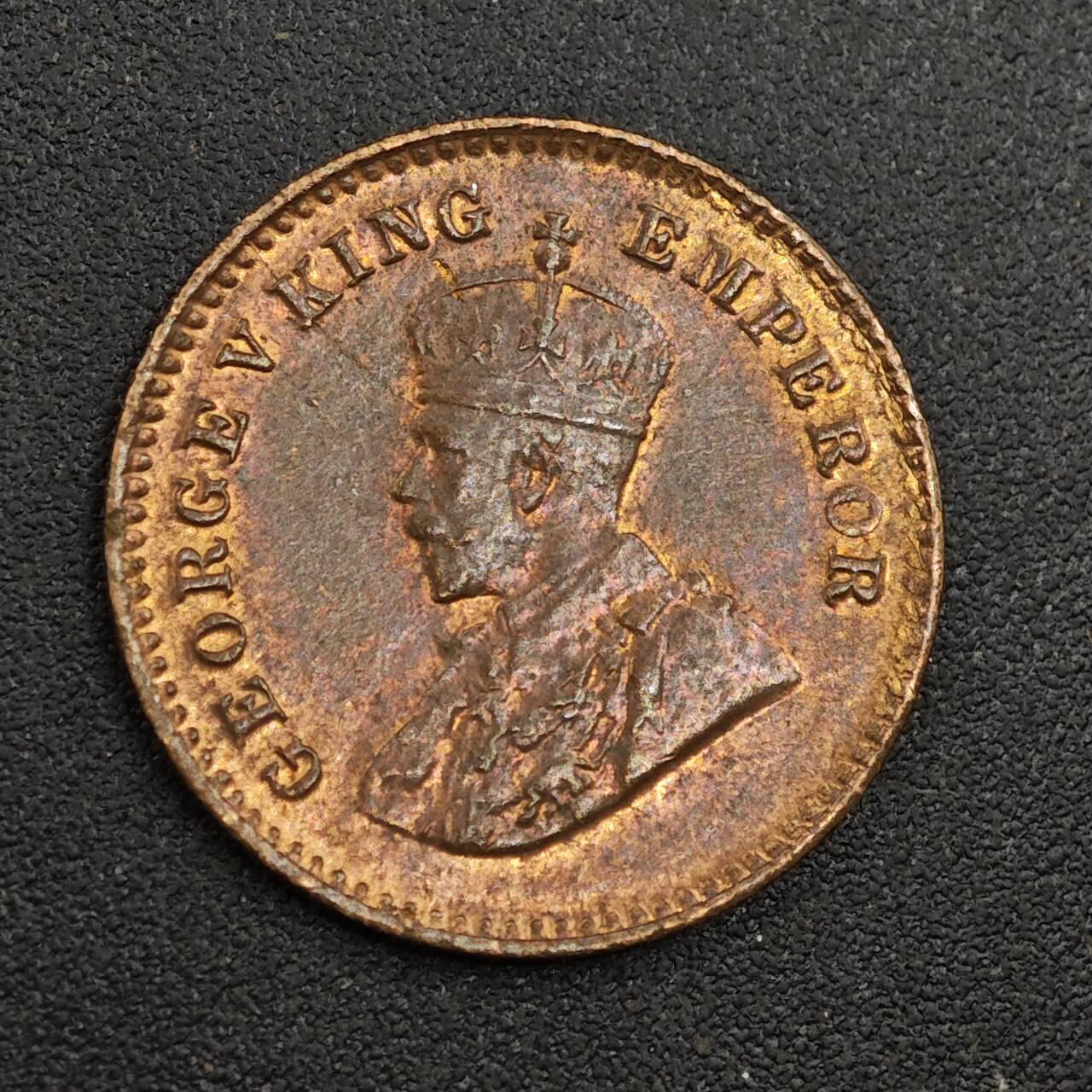 【淘币小摊】限时拍第七百九十七拍  老铜币场  满百包邮可预留两周  周一统一发货  印度1920年乔治五世1/12安娜铜币原光品