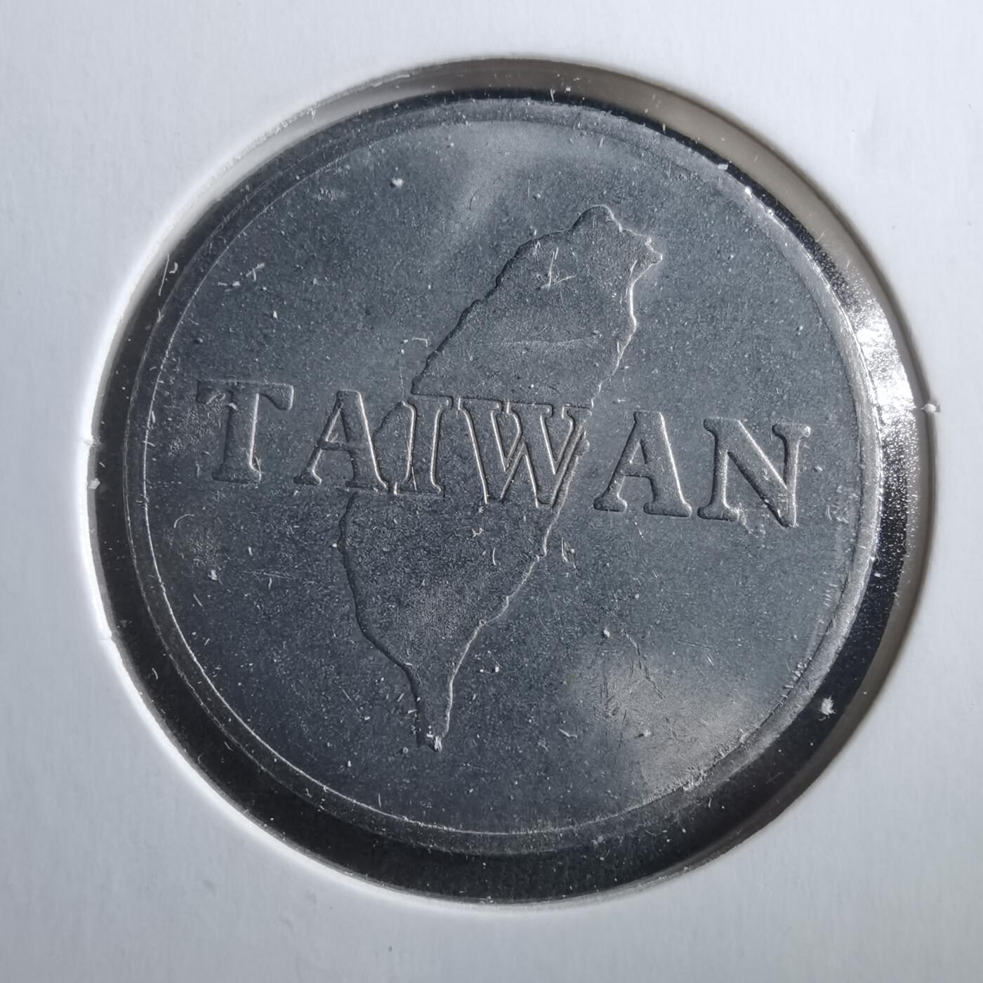 沼泽如烟--第906场 弯弯章