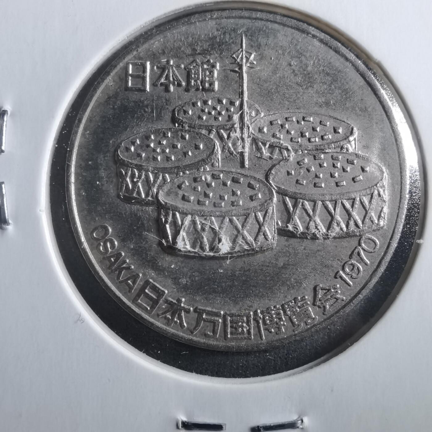 沼泽如烟--第906场