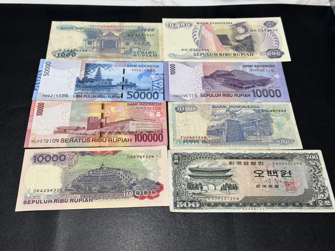 《外钞收藏家》第五百八十五期（精品场）（本平台长期征集拍品、欢迎藏友们联系合作）