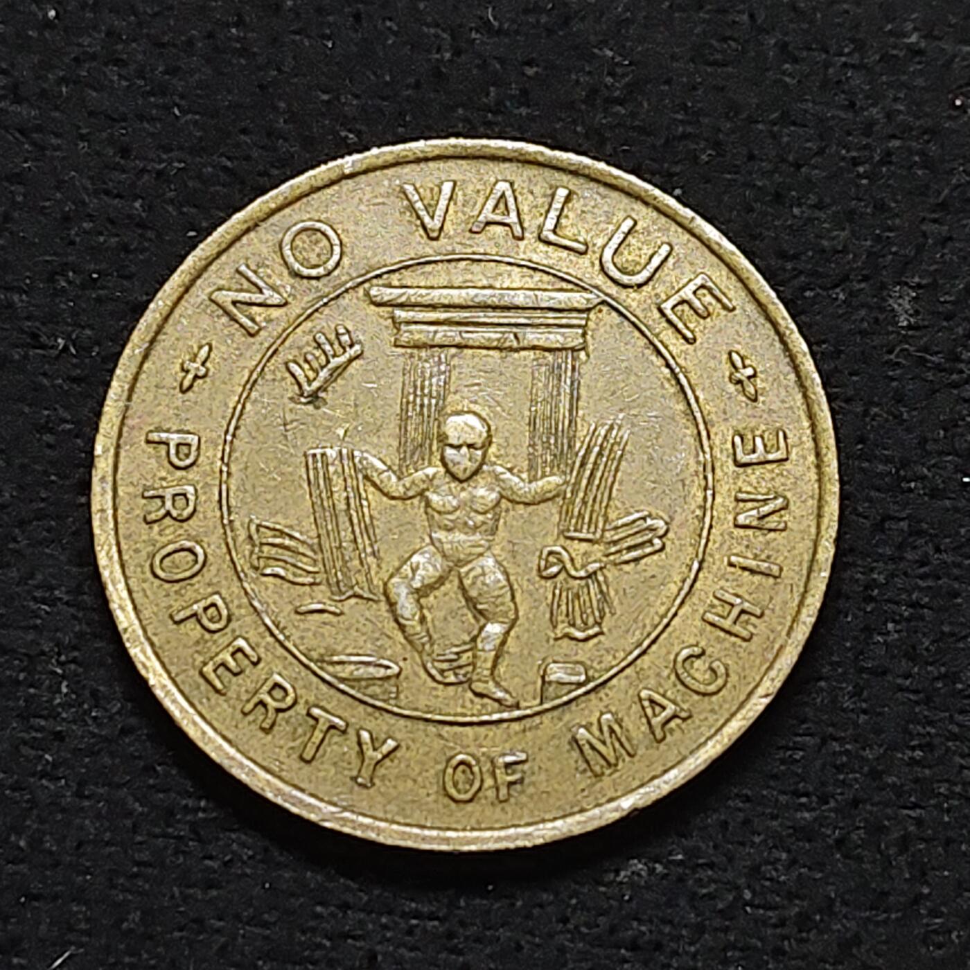 【全场包邮】纯粹捡漏拍478场（免费代拍第15场） 【代币】英国1便士游戏代币