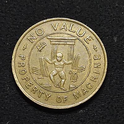 【全场包邮】纯粹捡漏拍478场（免费代拍第15场） - 【代币】英国1便士游戏代币