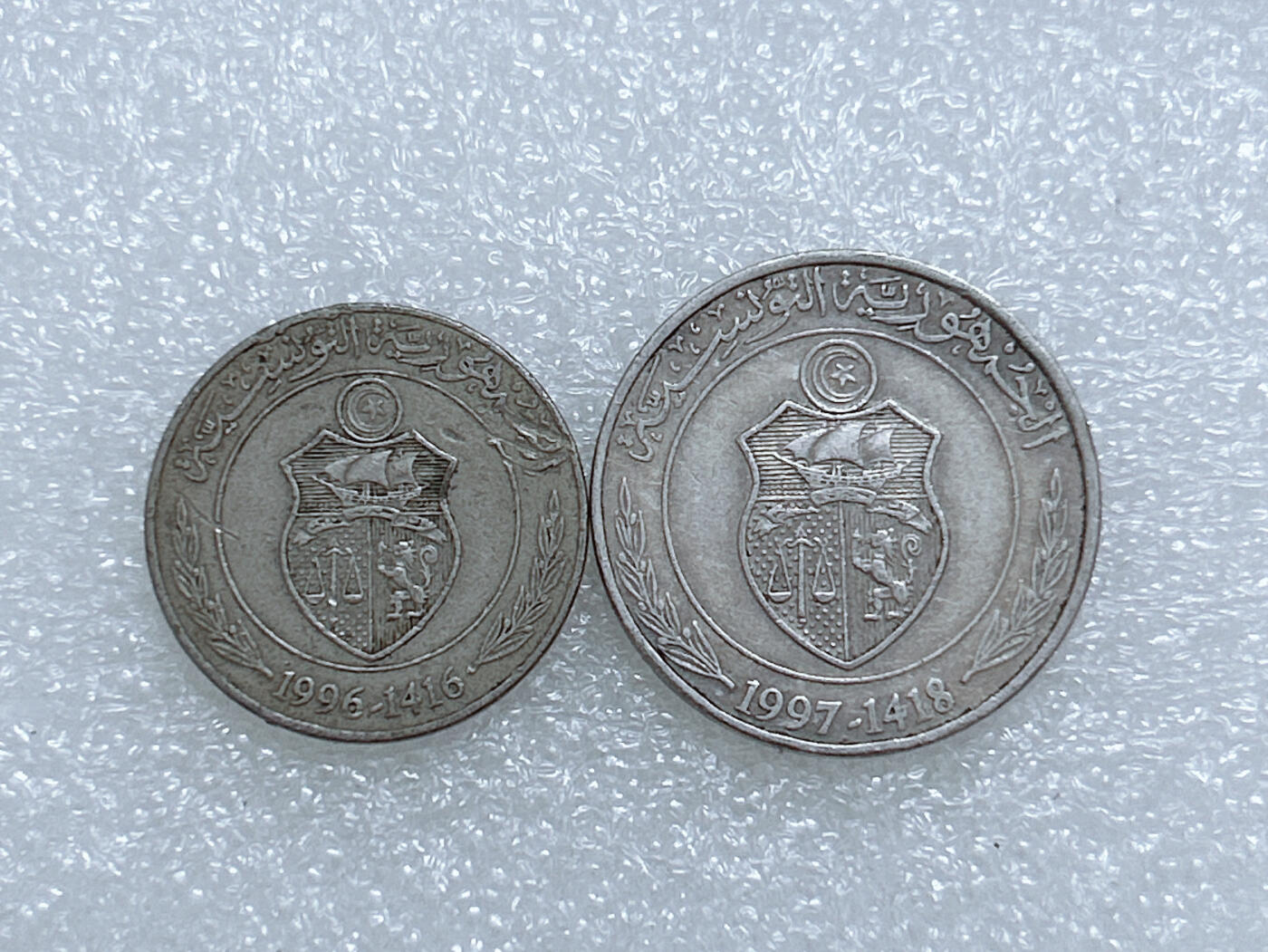 第一海外回流一元起拍收藏 散集专场  第267期 突尼斯盾徽版硬币2枚 1/2第纳尔 + 1第纳尔