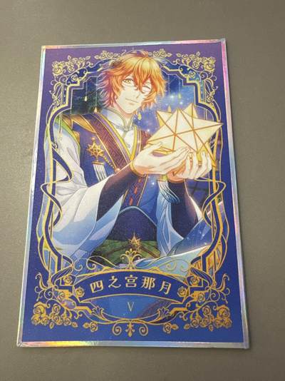 秋萤阁第31期 (11月16日周日晚上21点截拍，欢迎竞拍)  - 手绘复制画