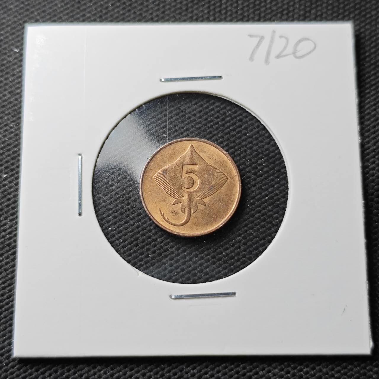 KK钱币收藏小铺  第371场  2月预留时间 周末发货