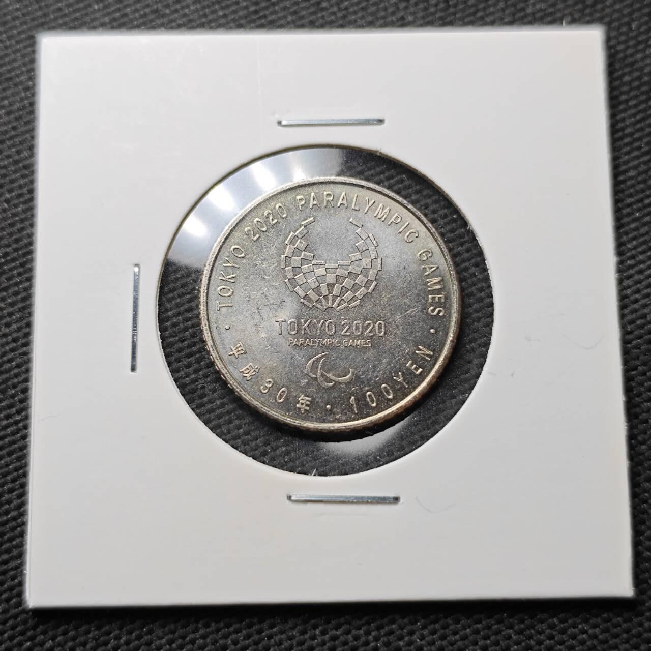 KK钱币收藏小铺  第371场  2月预留时间 周末发货  日本100円纪念币