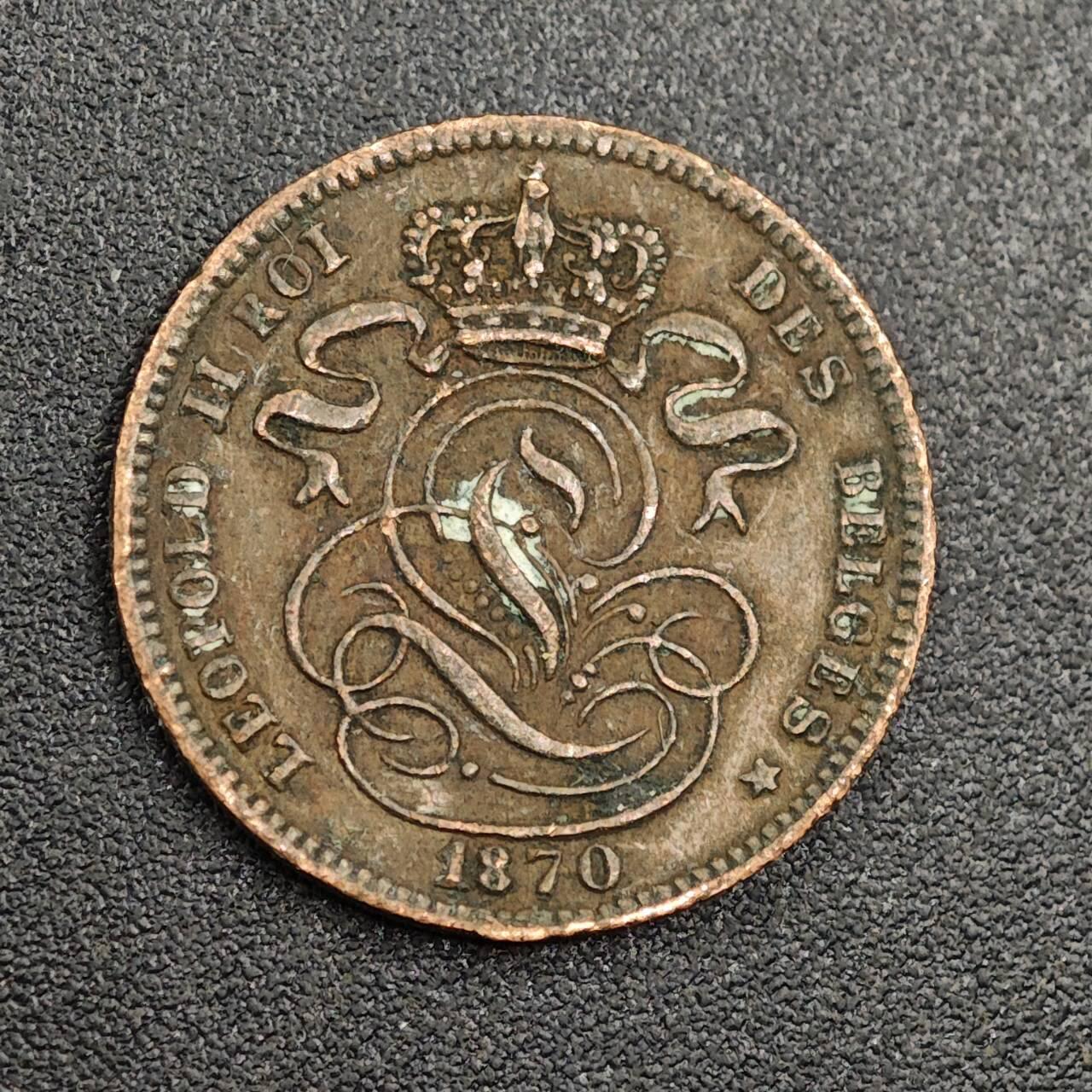 【淘币小摊】限时拍第七百九十七拍  老铜币场  满百包邮可预留两周  周一统一发货  比利时1870年1分铜币