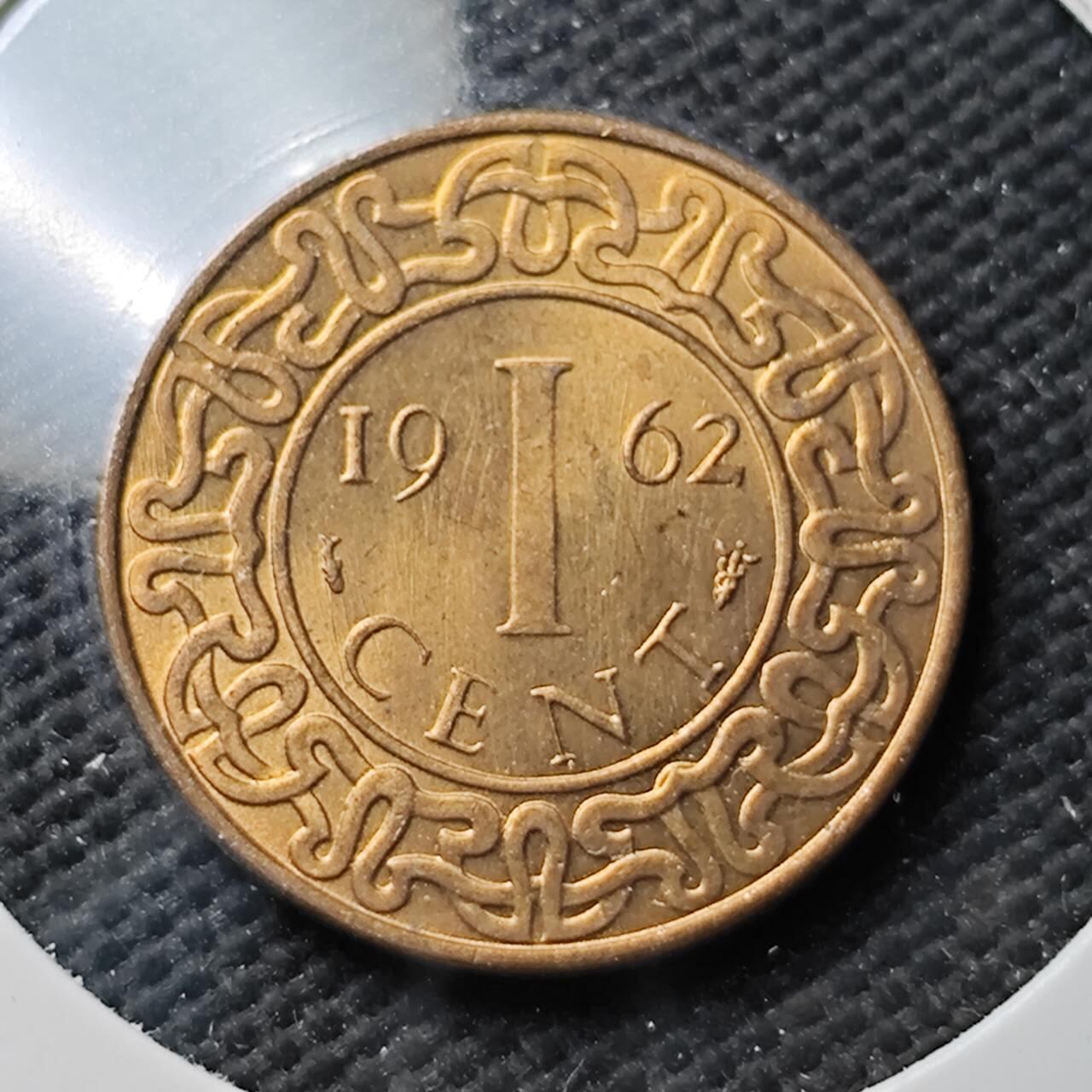 KK钱币收藏小铺  第371场  2月预留时间 周末发货  1962苏里南1分铜币 好品