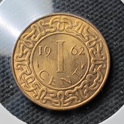 KK钱币收藏小铺  第371场  2月预留时间 周末发货 -  1962苏里南1分铜币 好品