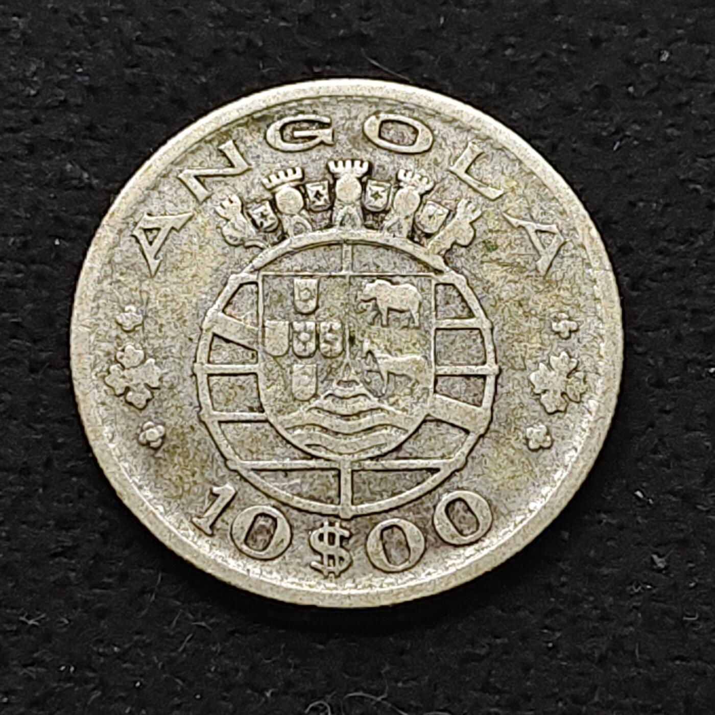 【全场包邮】纯粹捡漏拍478场（免费代拍第15场） 葡属安哥拉1952年10埃斯库多银币