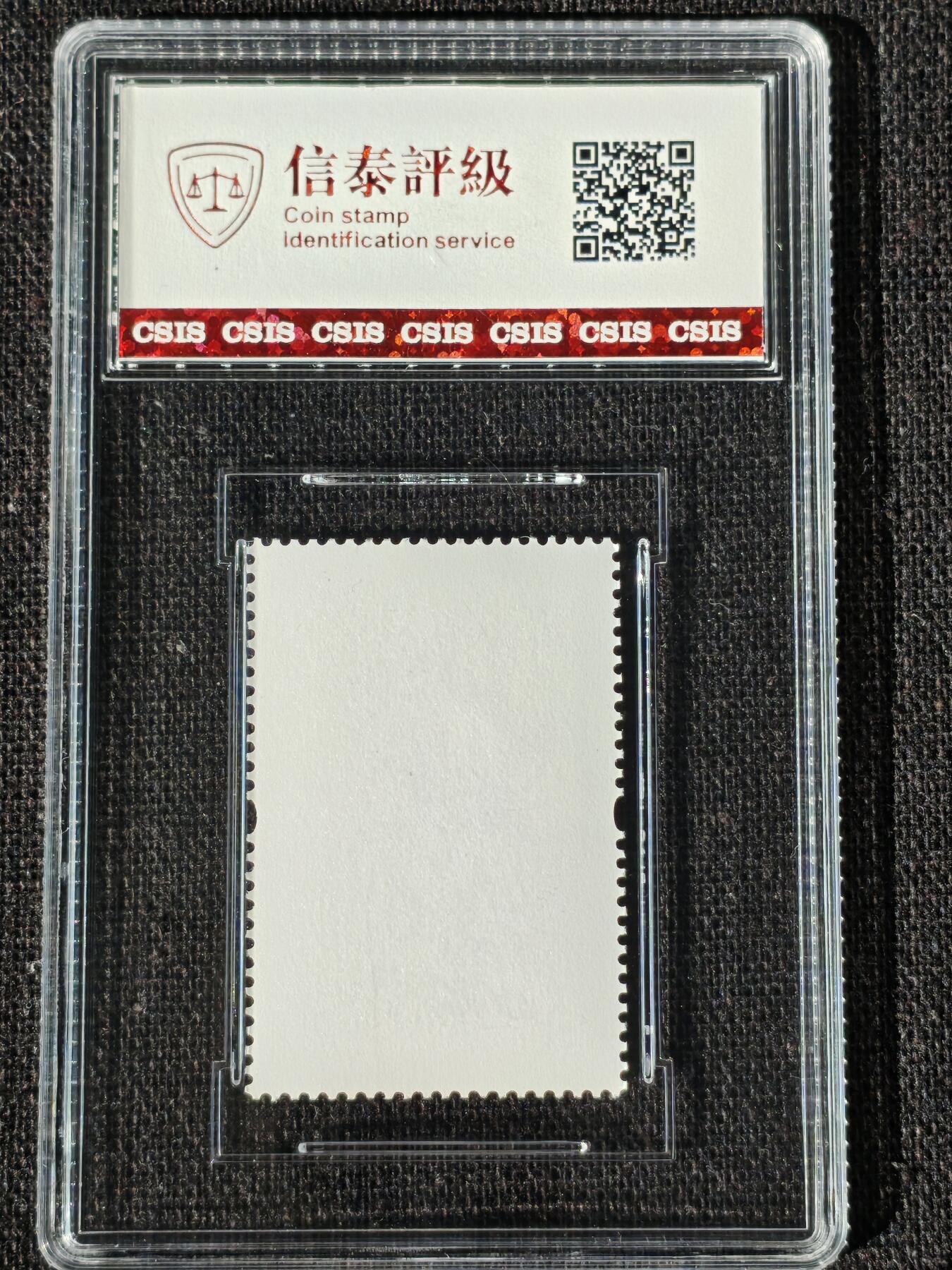 刘世昌艺术品销售中心～虎踞龙蟠*金杨在线联拍群第509期