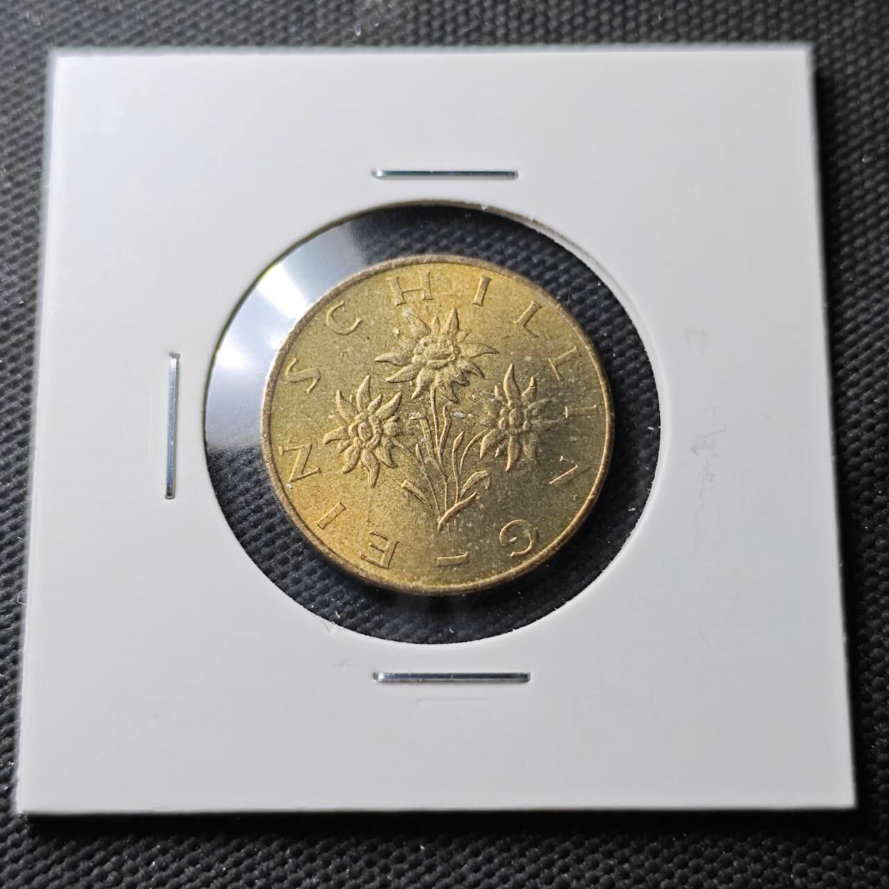 KK钱币收藏小铺  第371场  2月预留时间 周末发货  1990奥地利1先令 好品