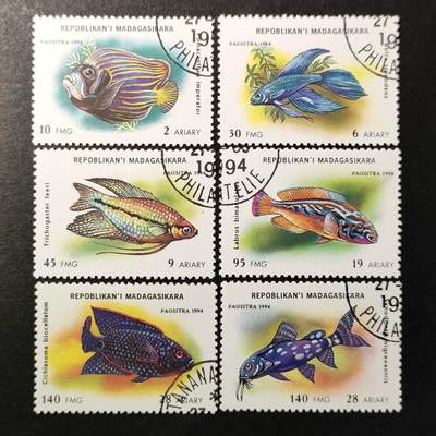 嘉禾收藏    【第380期】            无佣金、可寄存、满30元包邮 - 马达加斯加邮票，1994年观赏鱼类邮票