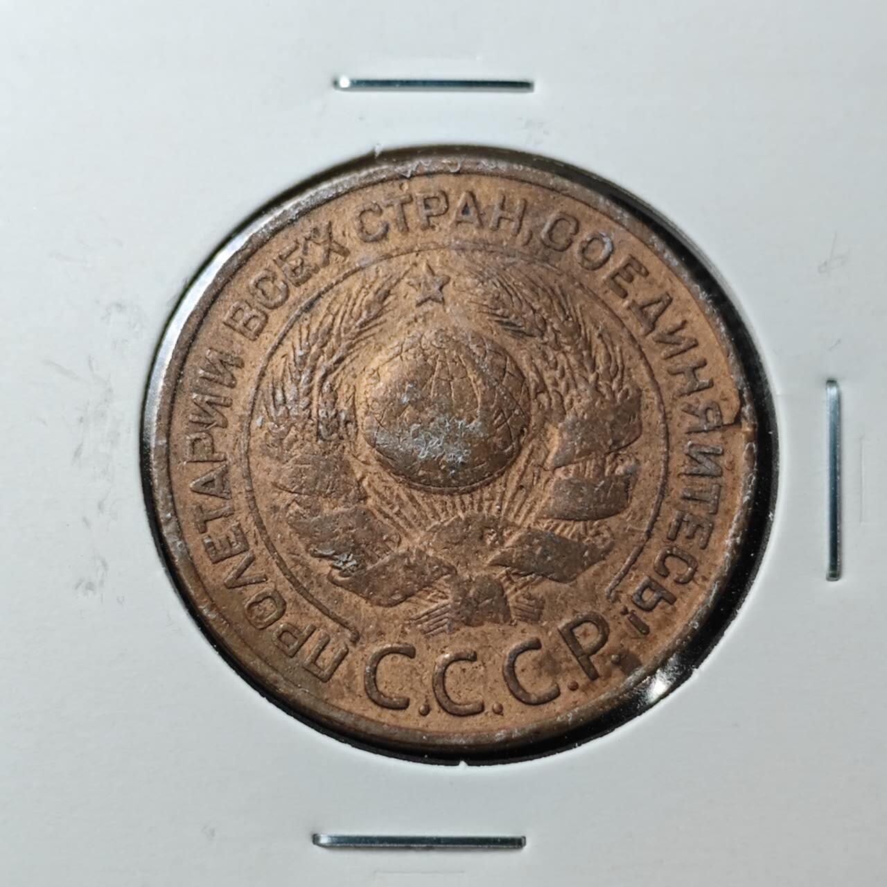 KK钱币收藏小铺  第371场  2月预留时间 周末发货