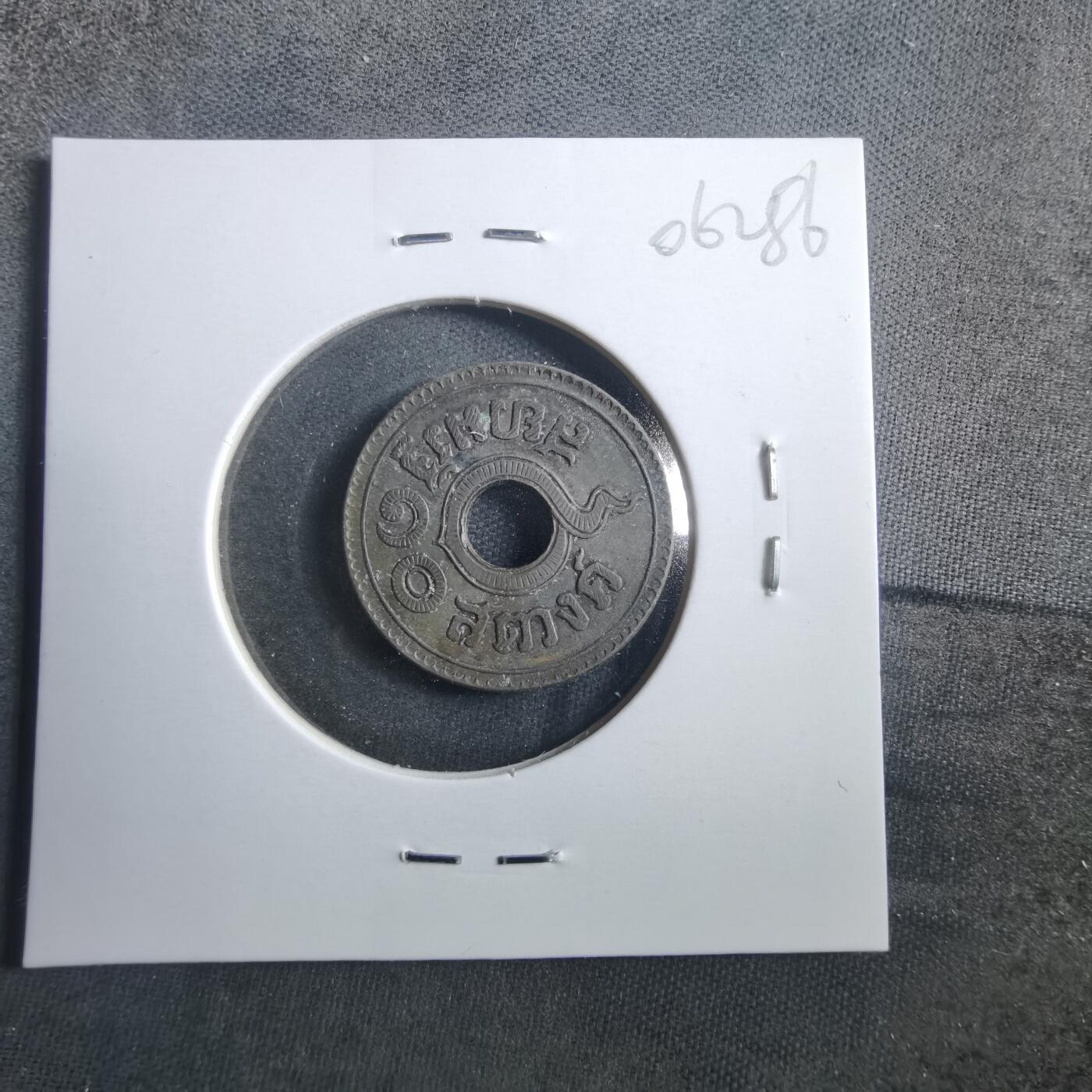 沼泽如烟--第906场 泰国