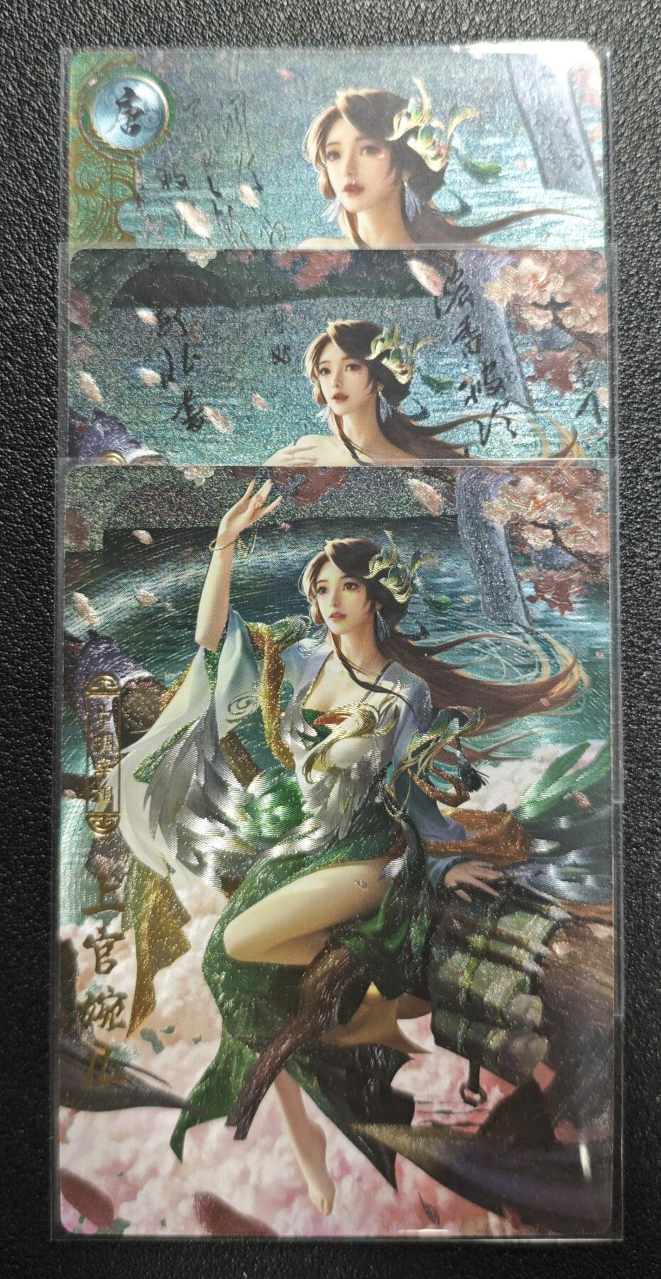 天玑星卡拍第138期《11.17周一截拍》持续收拍收评中 满赠卡需备注