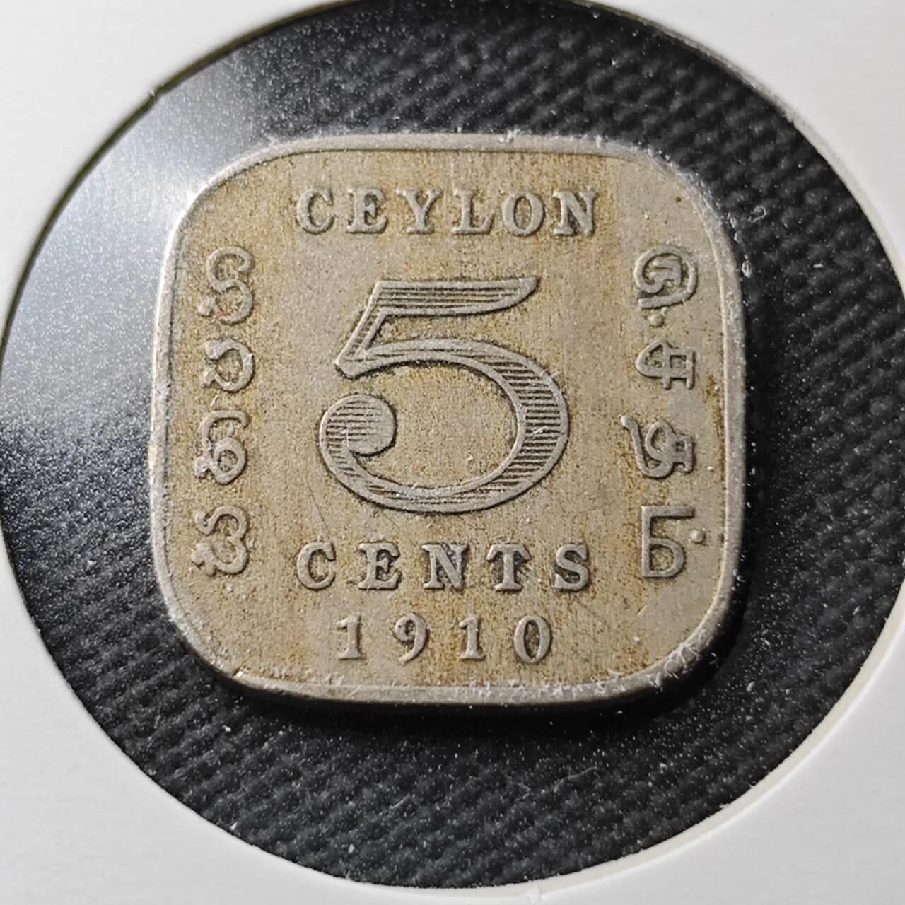 KK钱币收藏小铺  第371场  2月预留时间 周末发货  1910英属印度5分