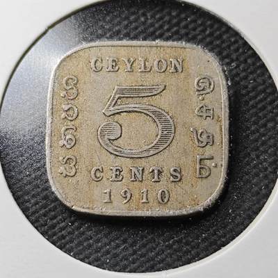 KK钱币收藏小铺  第371场  2月预留时间 周末发货 -  1910英属印度5分