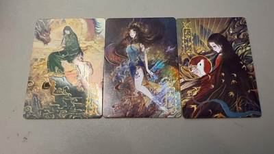 秋萤阁第31期 (11月16日周日晚上21点截拍，欢迎竞拍)  - 趣卡社聊斋 岩彩卡一套