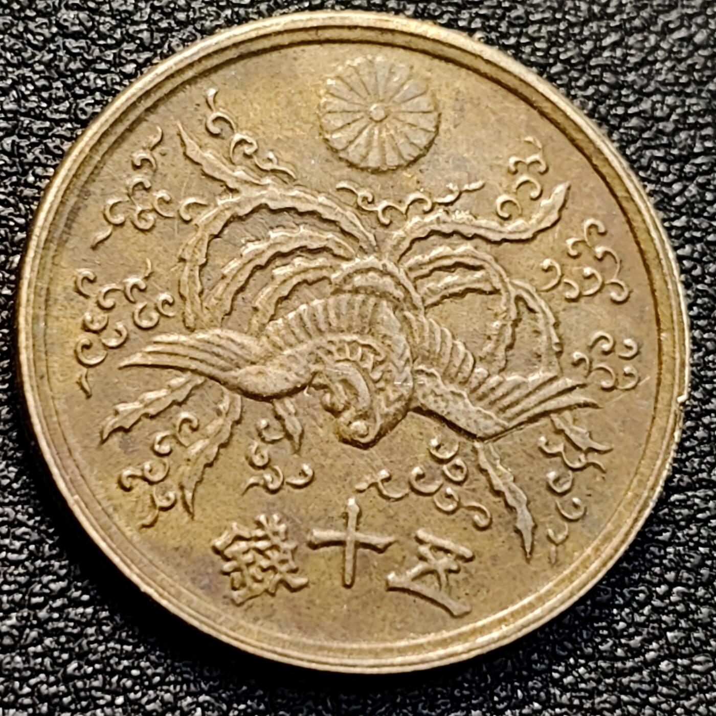 泉币菌-第129场-精品福利场（本场拍品多，请提前出价） 。