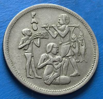外国优质老铜币银币，周六九点倒数截拍，满百包邮，可寄存半年，喜欢朋友微信扫描二维码可直接参拍 - 埃及1975年10皮阿斯特纪念币