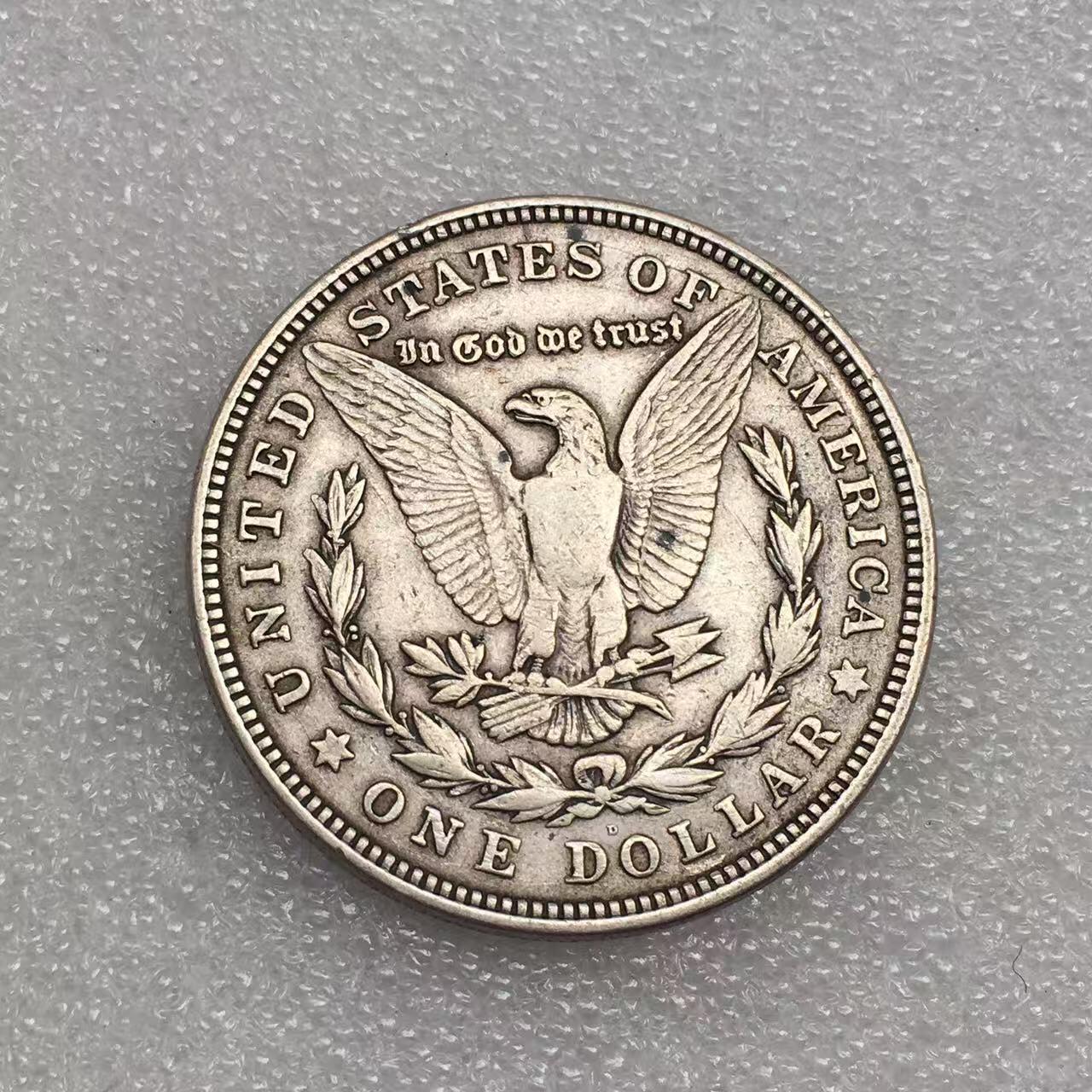 世界钱币专场拍卖 每周二开拍