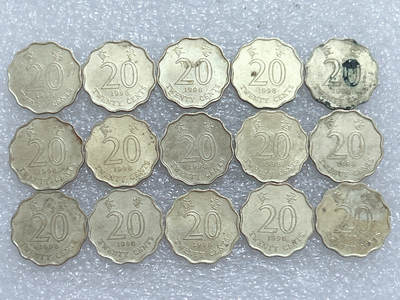 第一海外回流一元起拍收藏 散集专场  第267期 - 香港1998年紫荆花20分硬币 15枚