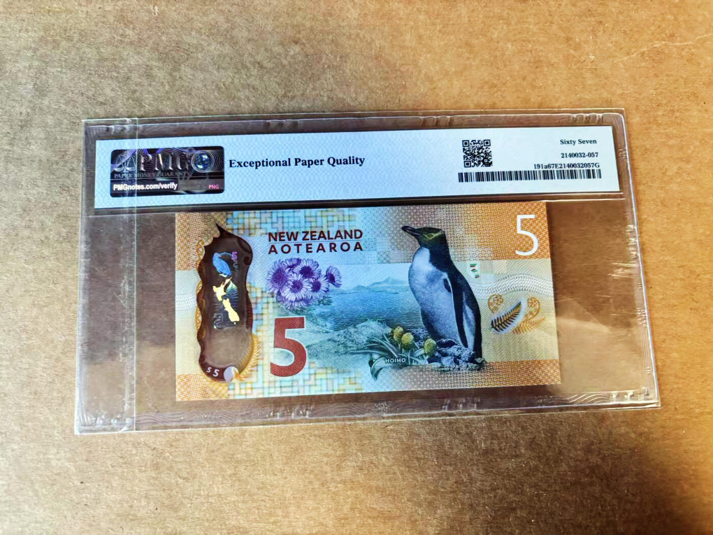【Blue Auction】世界纸币精拍第751期——18级TOP拍卖/信誉/品质/专业/高效💫 【获奖钞 AA冠无47】新西兰 2015-16年5元  PMG67EPQ