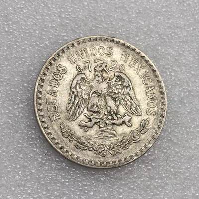 世界钱币专场拍卖 每周二开拍 - 1922年墨西哥鹰洋一比索流通银币