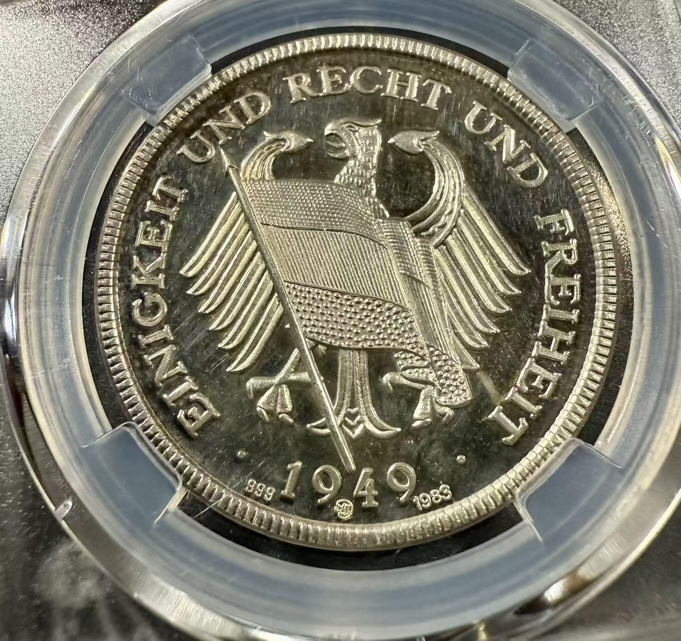 七河·世界币章小拍（总第27期） C第三任西德总理库特.基辛格高浮雕精制纯银纪念章