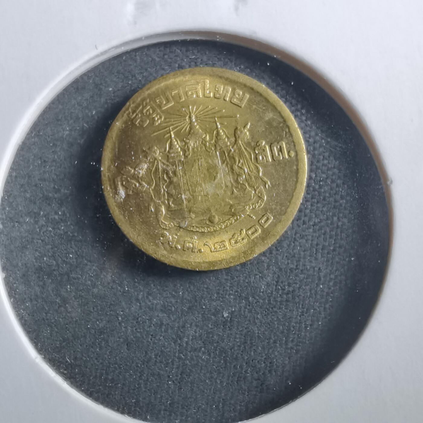 沼泽如烟--第906场 泰国