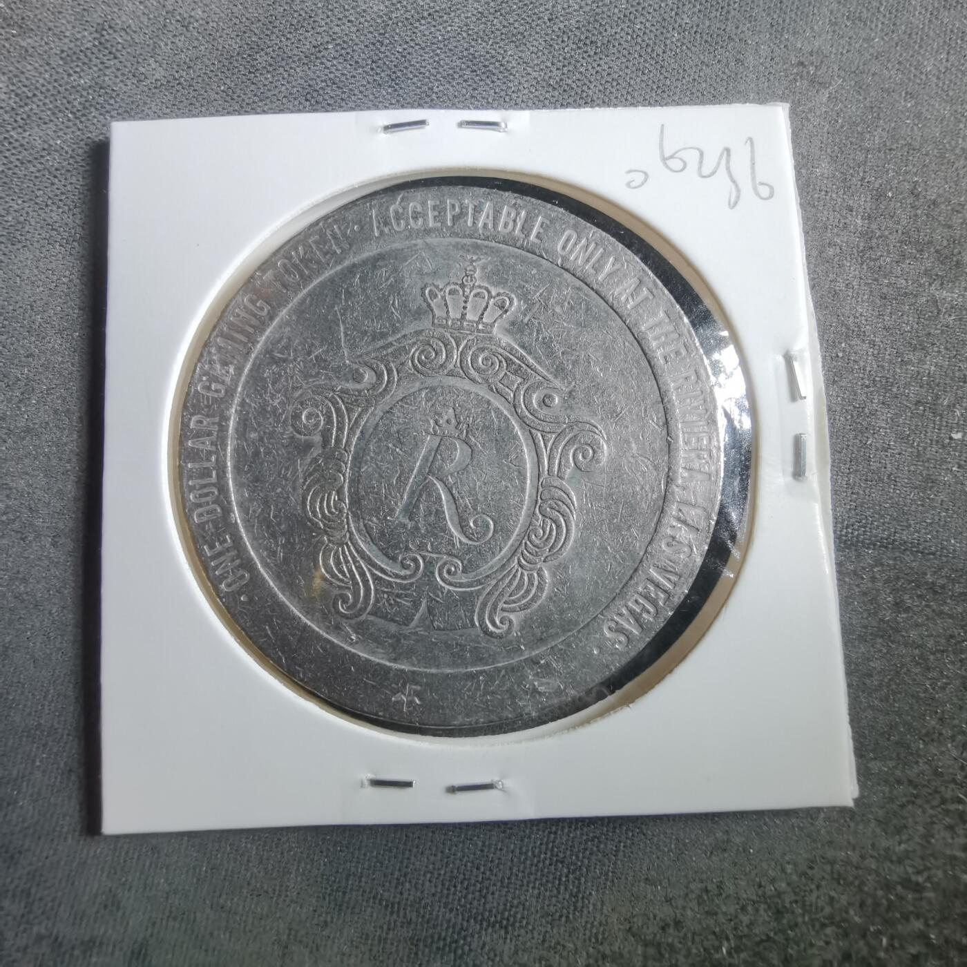 沼泽如烟--第906场 拉斯维斯加1981年一元代币