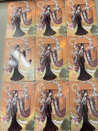 秋萤阁第31期 (11月16日周日晚上21点截拍，欢迎竞拍)  - 趣卡社戏梦 梦栖霞 9宫