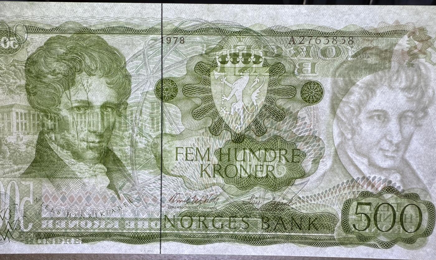 《艾美收藏》第220期-11.16周日外币畅拍场 挪威500克朗 AU 1978年 挪威数学家阿贝尔 中折 无4尾8