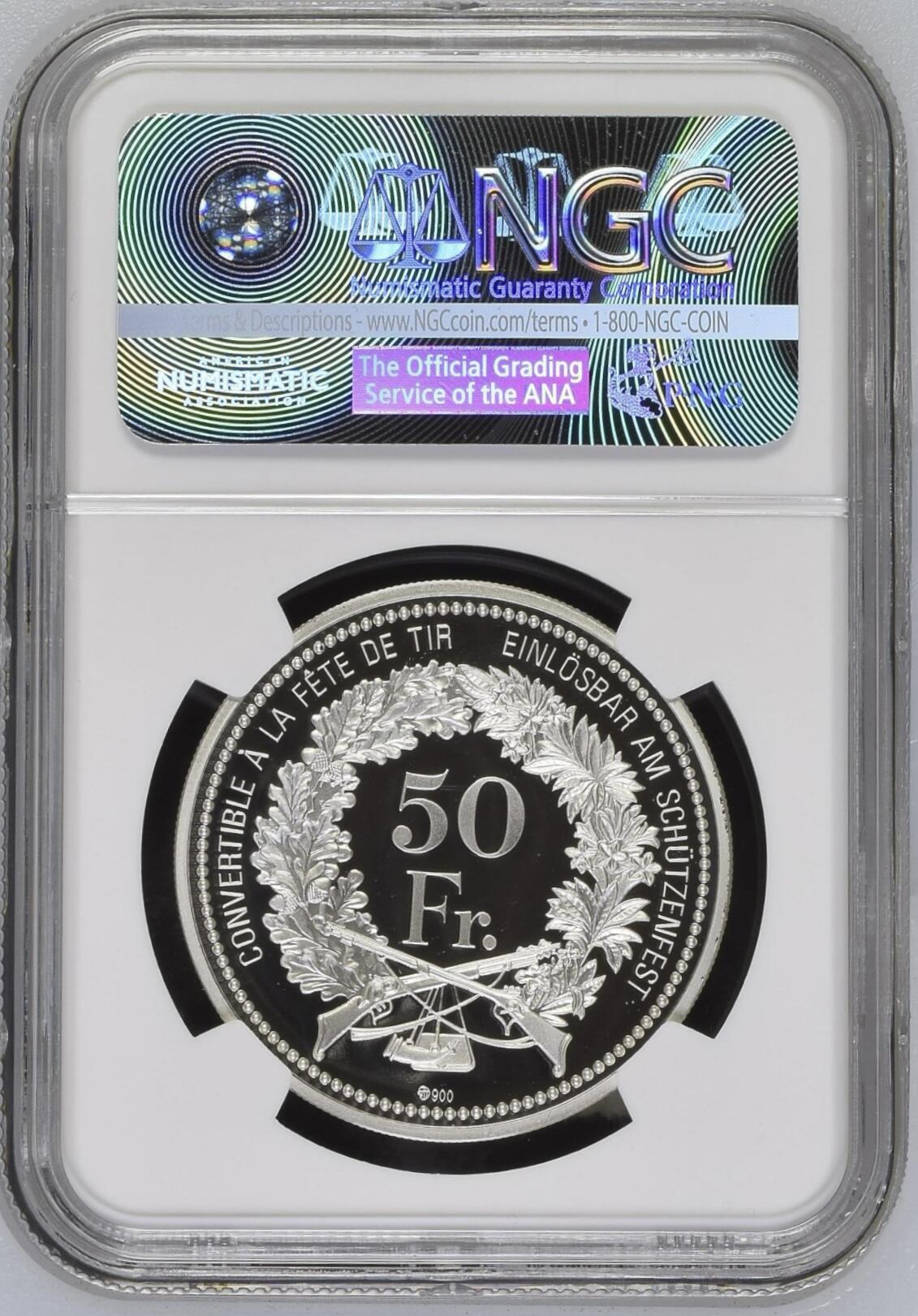 S&S Numismatic世界钱币-拍卖 第115期  瑞士2017年 格劳鲁斯射击节 50法郎精制纪念银币 NGC PF70UC国旗标 发行量1200枚