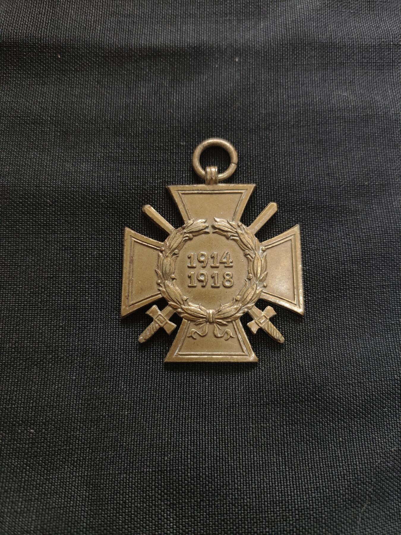 时顺第二十五拍 铭记历史，珍爱和平  兴登堡十字