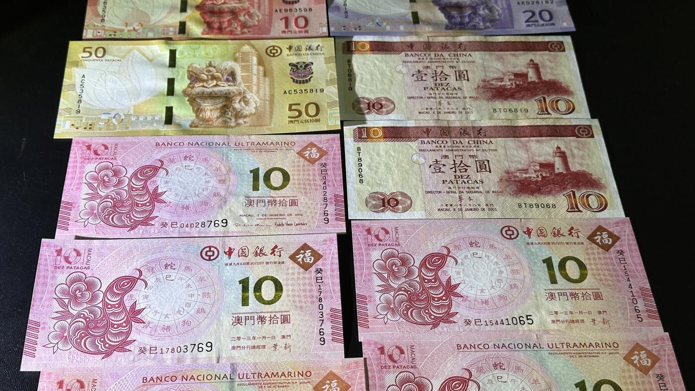 《外钞收藏家》第五百八十五期（精品场）（本平台长期征集拍品、欢迎藏友们联系合作）