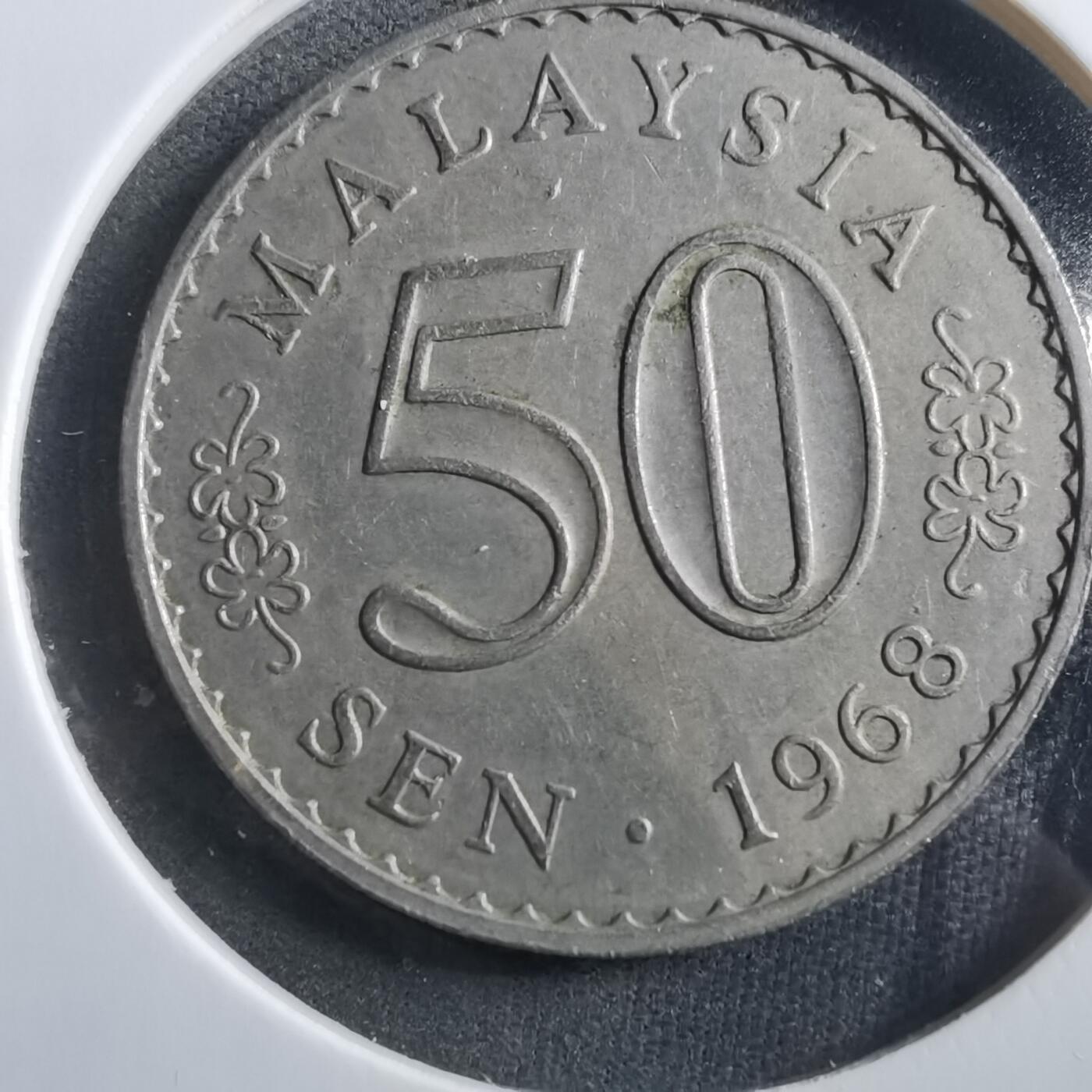 沼泽如烟--第906场 马来西亚1968年50分安全边