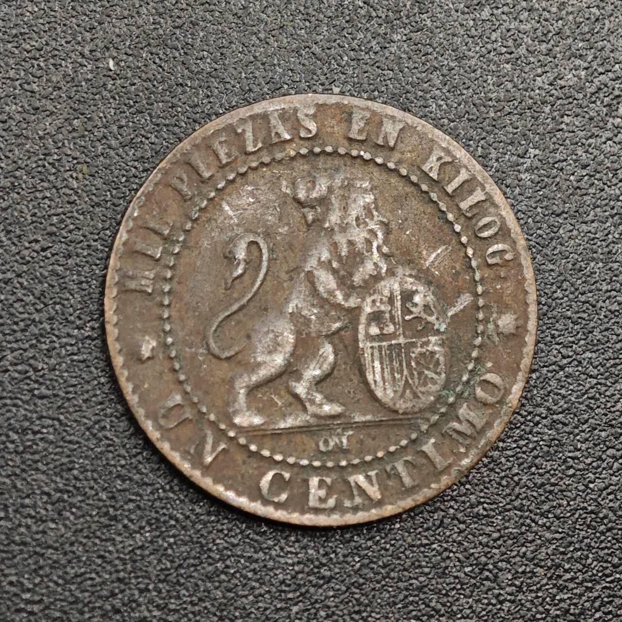 【淘币小摊】限时拍第七百九十七拍  老铜币场  满百包邮可预留两周  周一统一发货  西班牙870年一分铜币