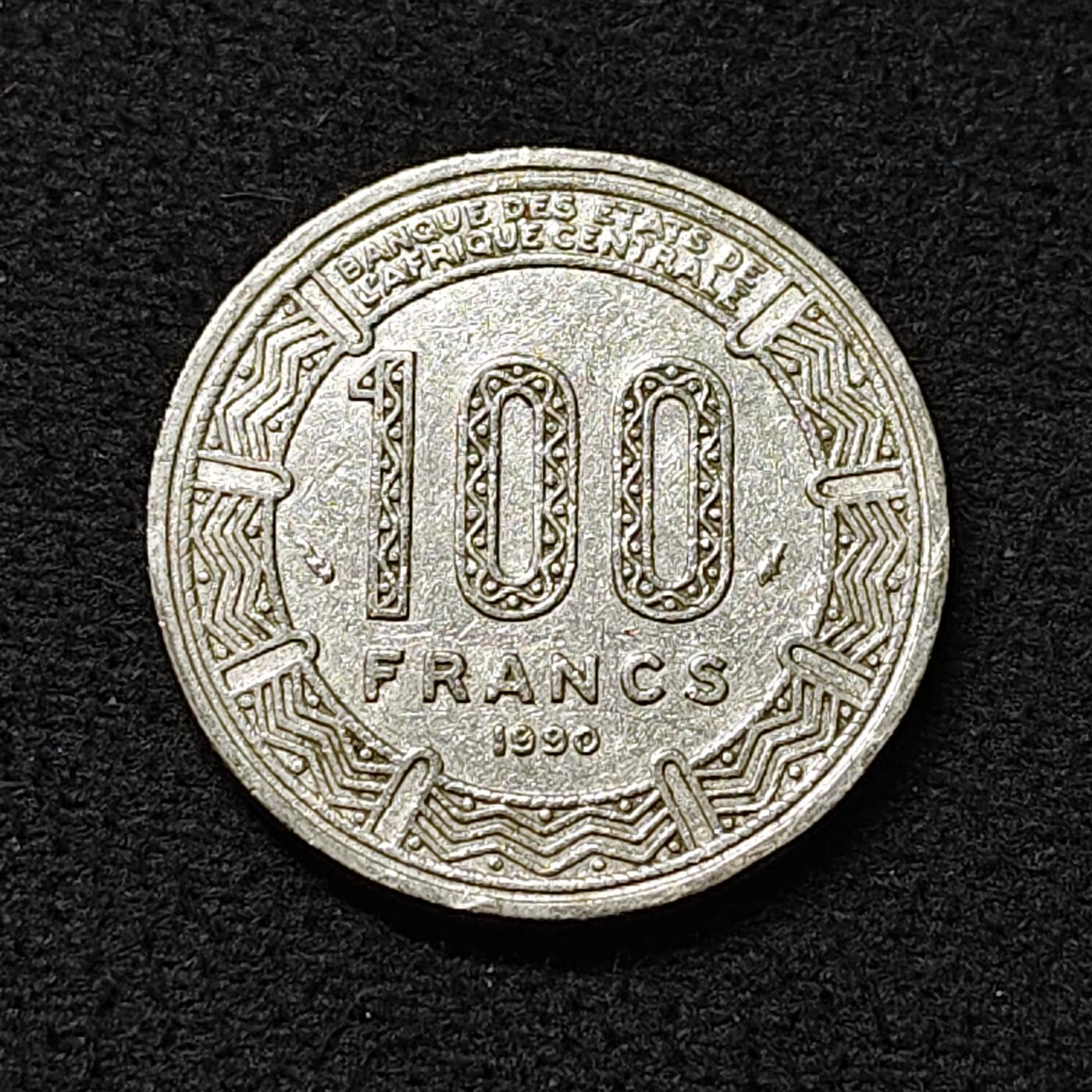 【全场包邮】纯粹捡漏拍478场（免费代拍第15场） 乍得1990年三羚羊100法郎