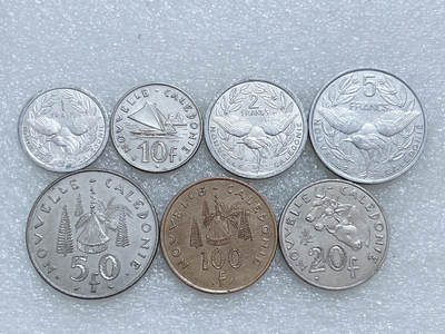 第一海外回流一元起拍收藏 散集专场  第267期 - 法属新喀里多尼亚硬币7枚套 带光好品